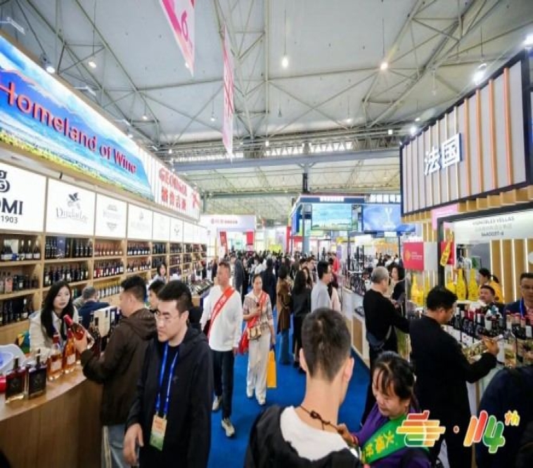 揭秘！跨境食品企业成功预约南京秋糖展位的数据化策略