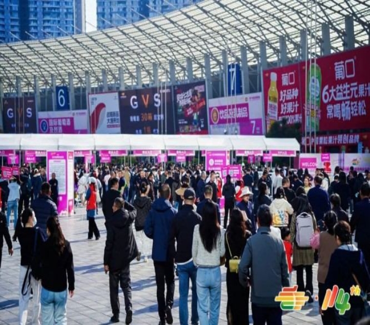 手把手教学：婴幼儿食品企业申请2026南京秋季糖酒会展位资质与流程