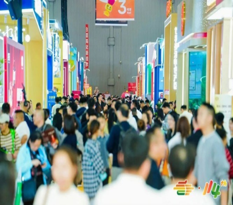 别因手续不全错失良机｜2026南京秋糖调味品企业参展资质与报名流程详解