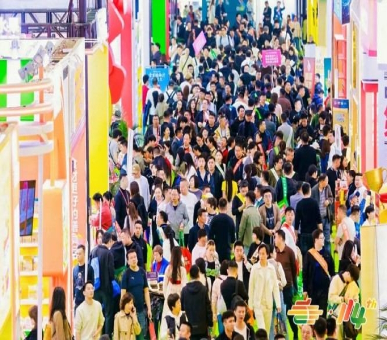 细节拉满！地方地理标志食品企业2026南京秋糖报名实操要点