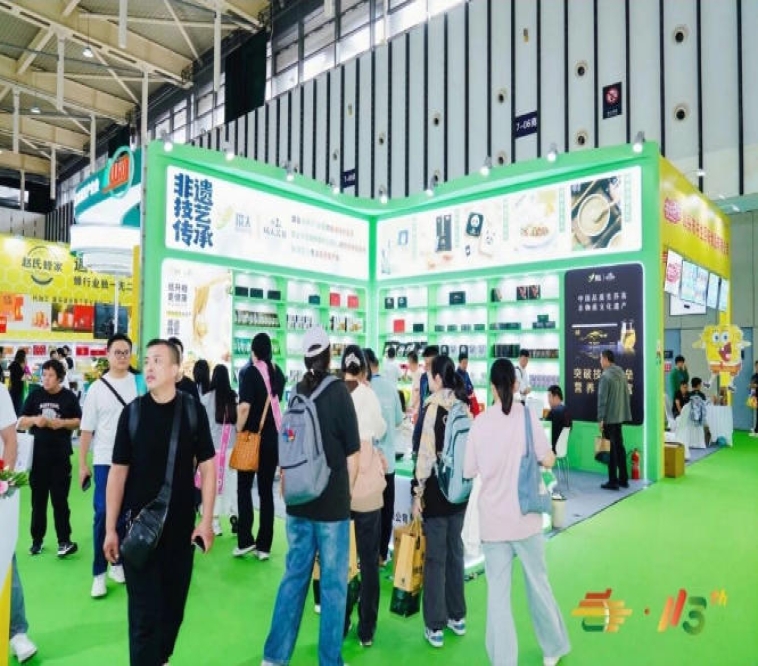 零糖赛道年增40%｜2026南京秋糖领跑饮品健康升级千亿市场